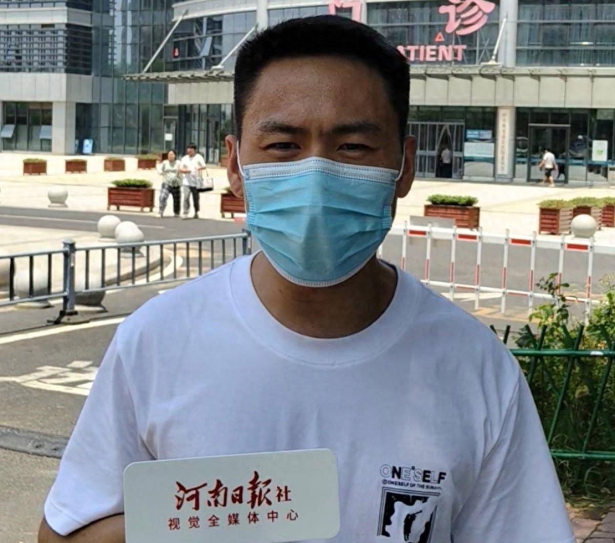 男子在巩义医院割包皮手术被割歪 心理压力重不敢进公共浴池(图1) 文章配图-1