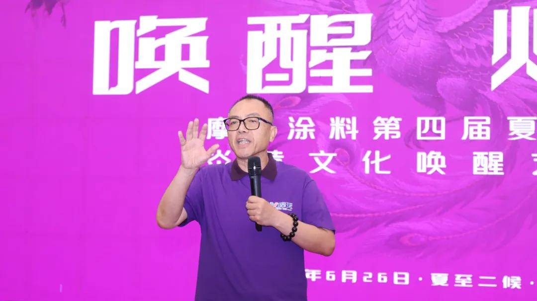 涂视野丨摩天为何推出云色罗艺术漆？ 