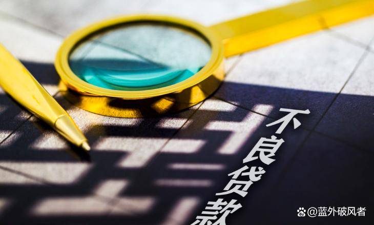 私人号码发短信催收说上门了怎么回事 私人号码发短信催收说上门了怎么回事