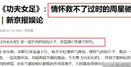 文章配图-2