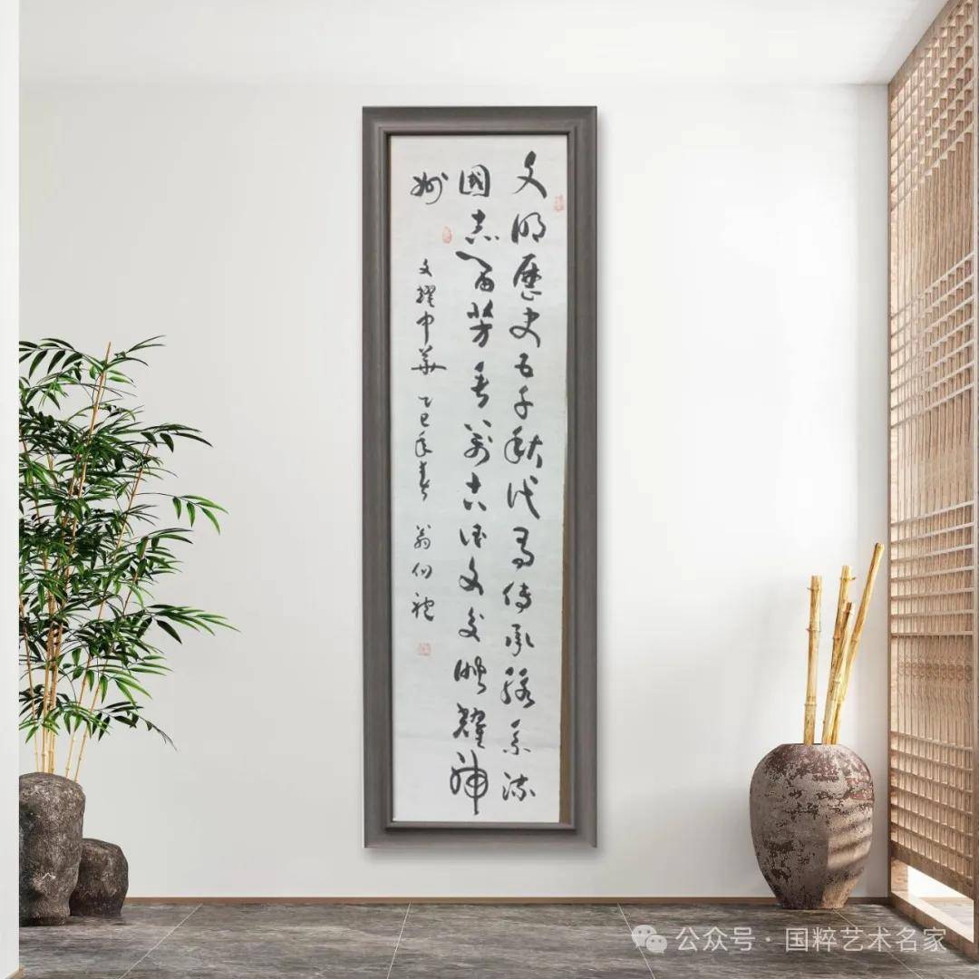 文章配图-11