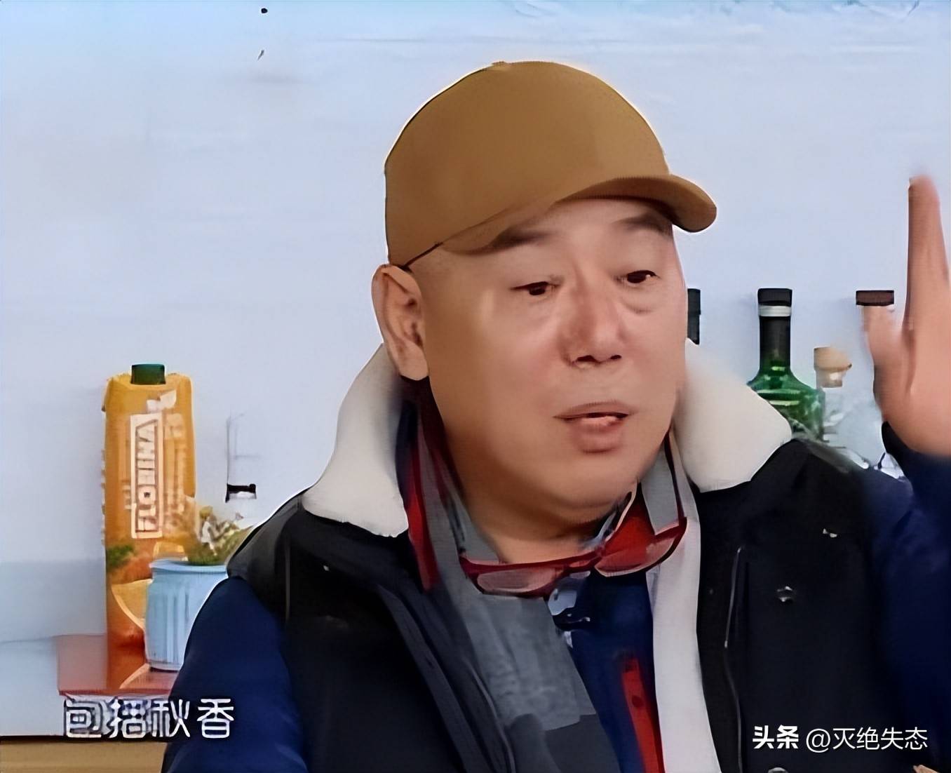 文章配图-1