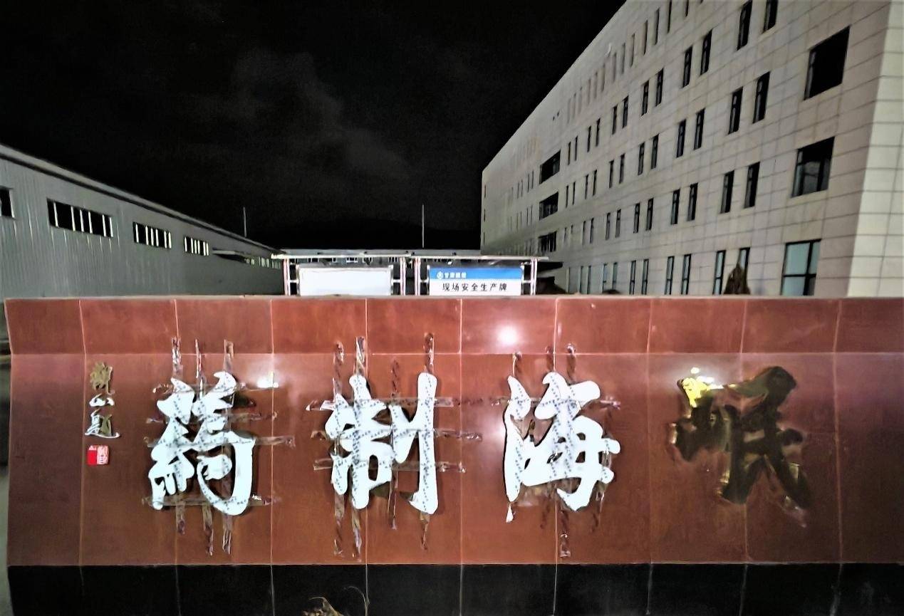 文章配图-1