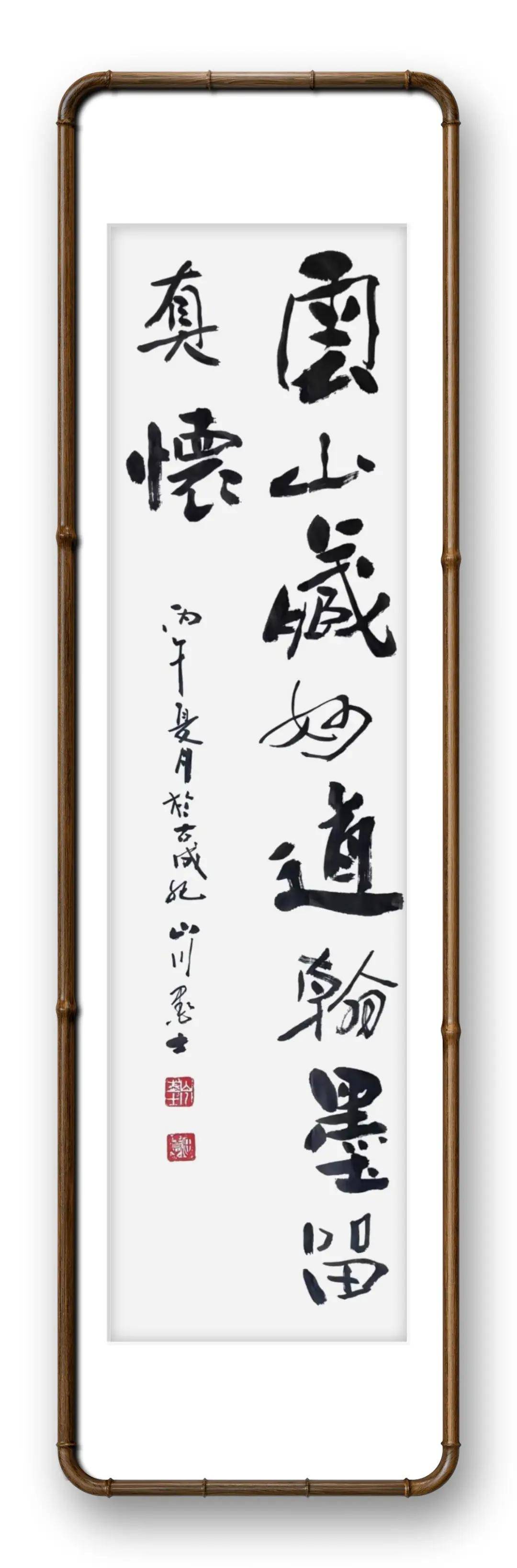 文章配图-4