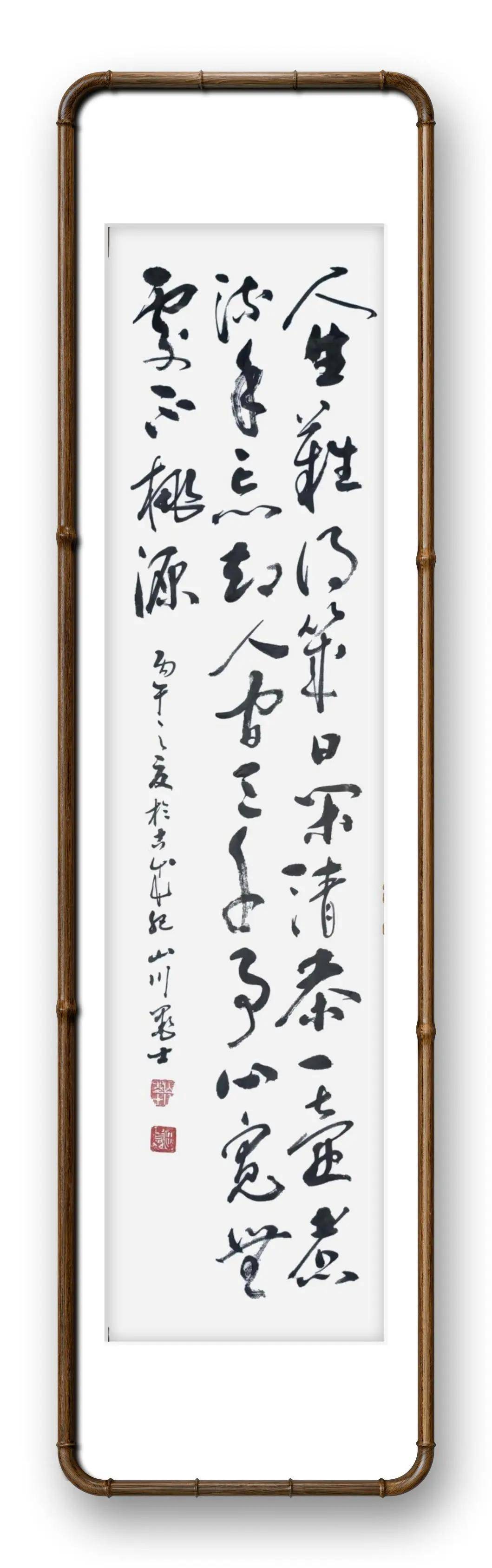 文章配图-1