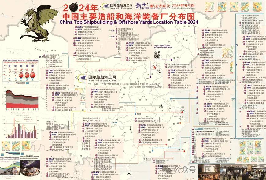 文章配图-2