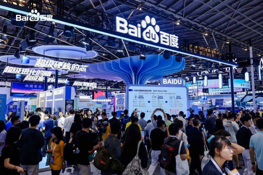 DAA从理念走向标准，百度迎来智能经济时代蝶变