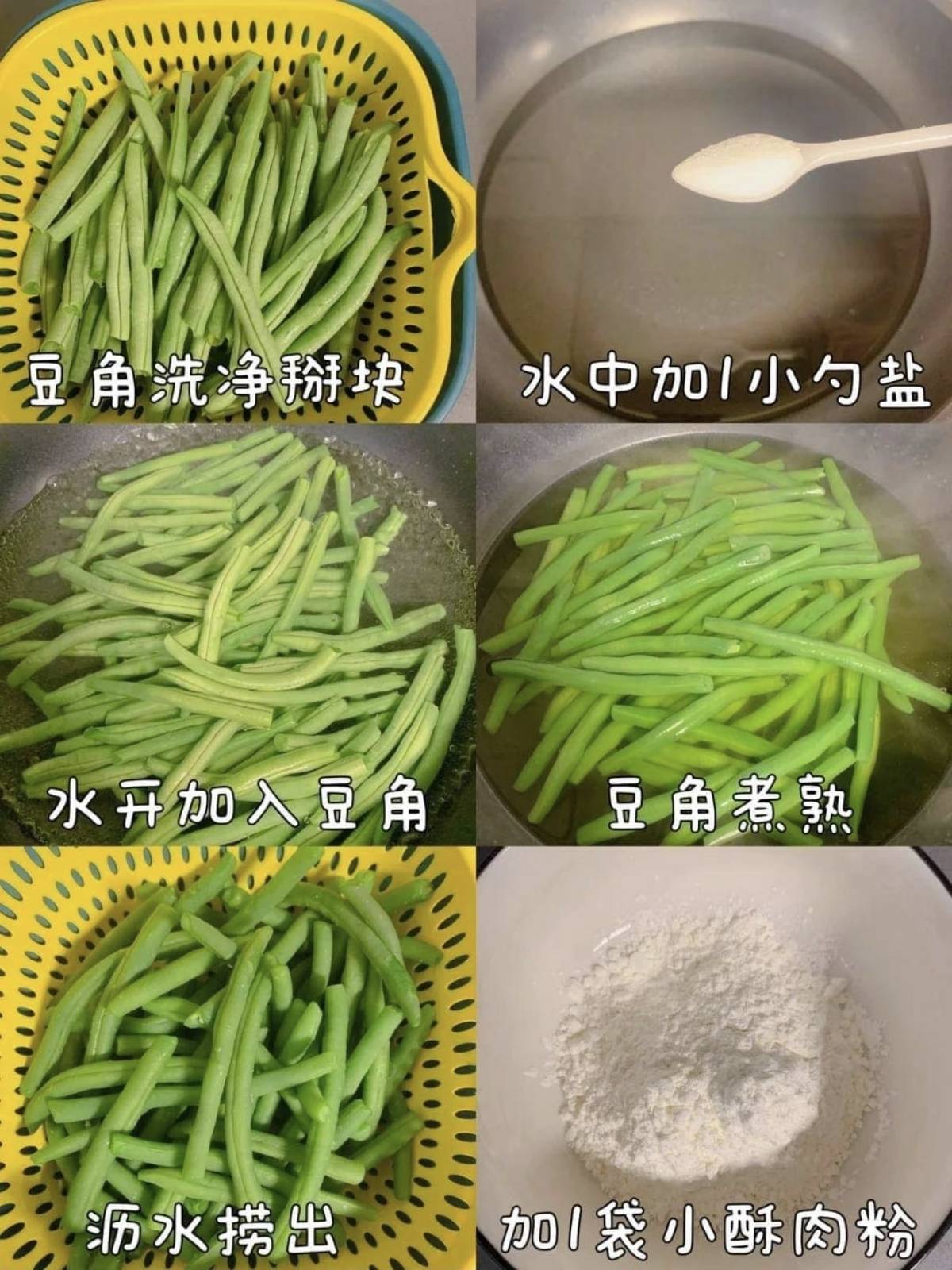 文章配图-1