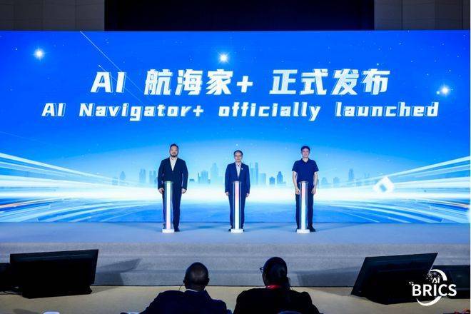 腾讯升级发布具身智能全栈方案,ADP 4.0海外版上线