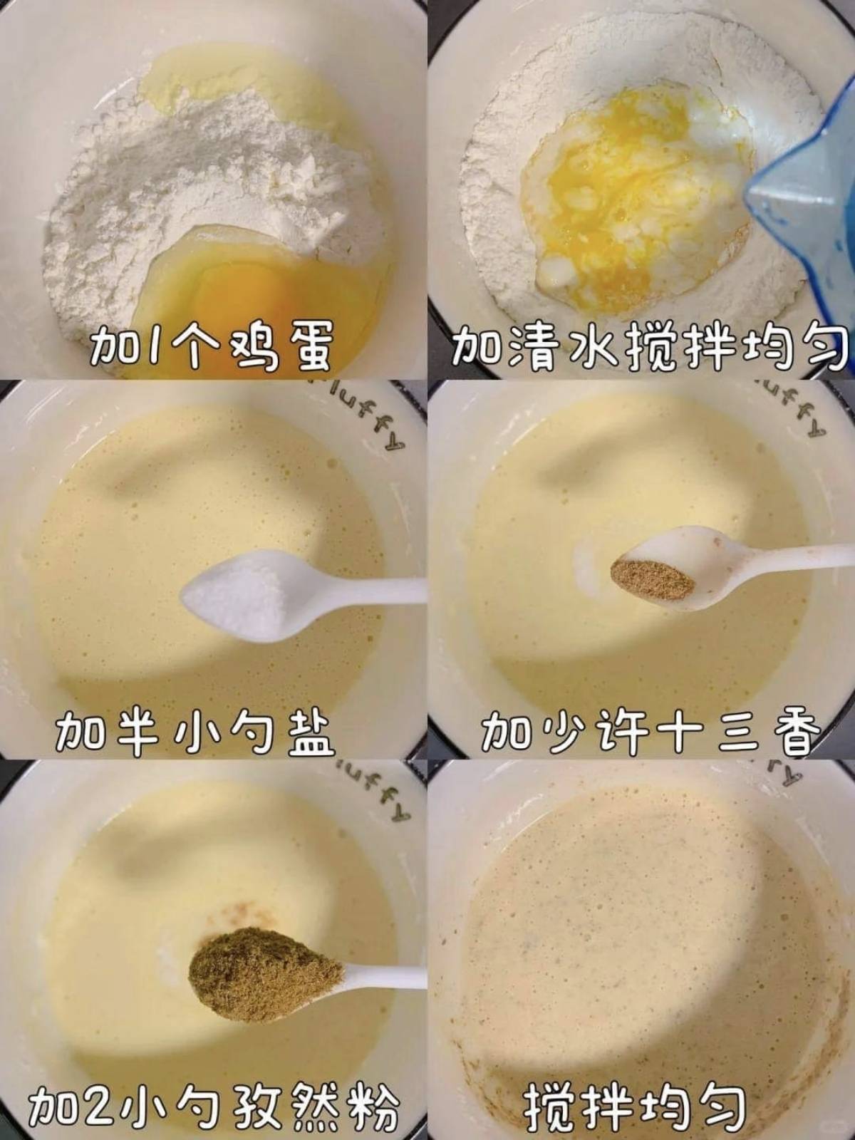 文章配图-1