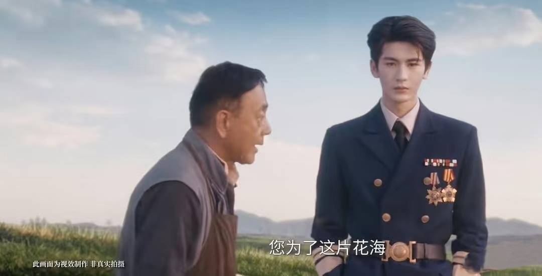 文章配图-2