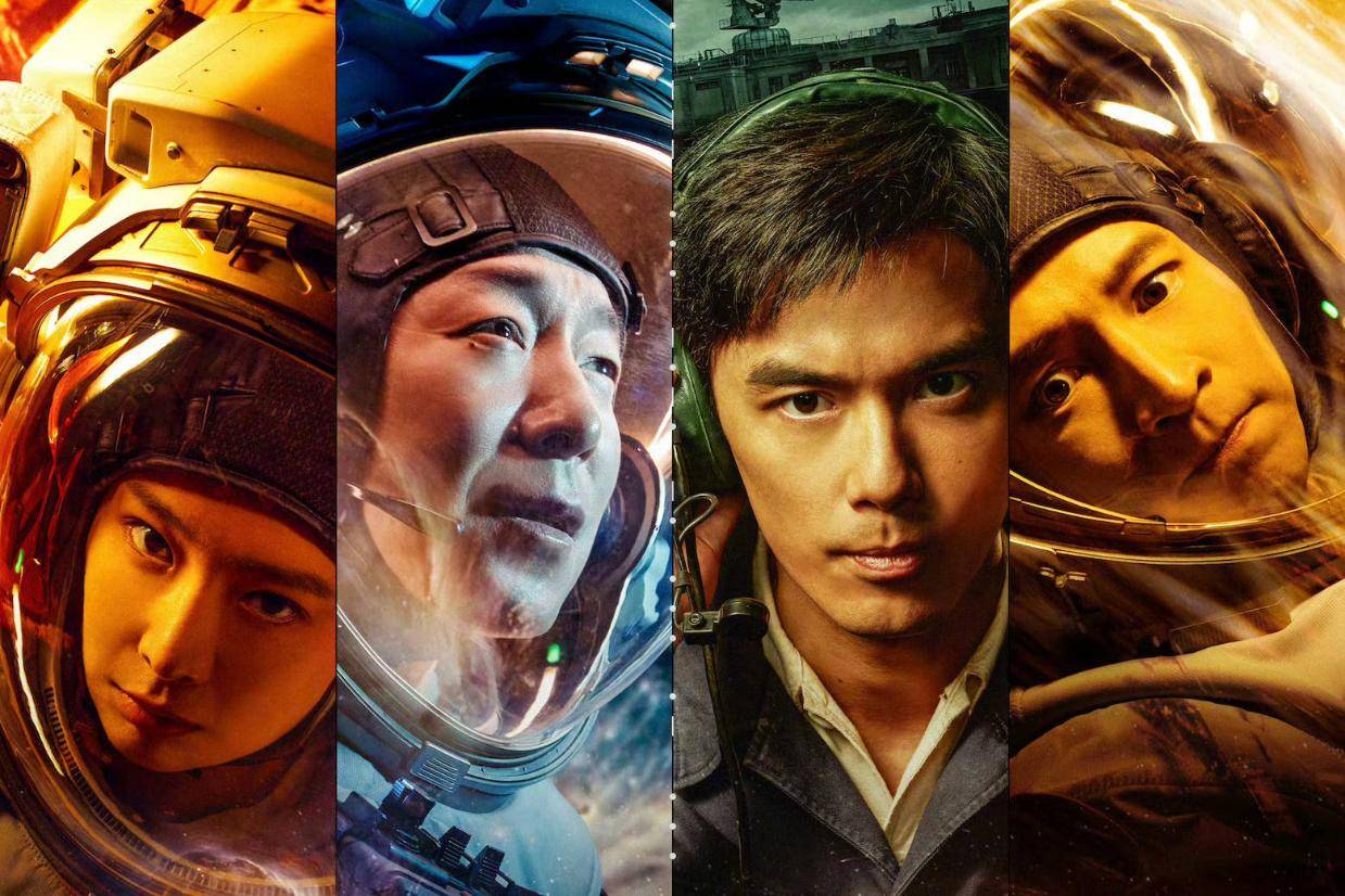 电影《群星闪耀时》官宣提档至7.25上映 黄渤吴磊上演双时空营救书写中式科幻浪漫封面图