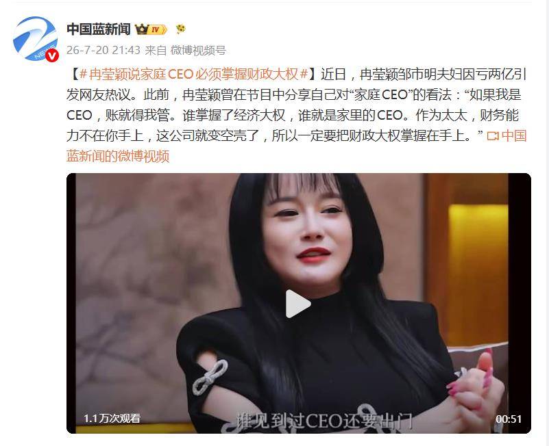 文章配图-2