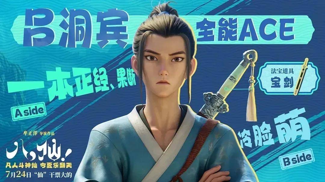 文章配图-1