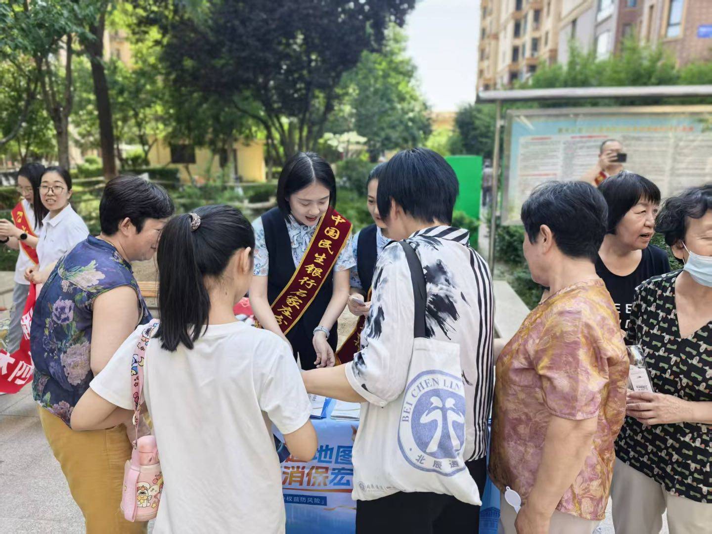 文章配图-2