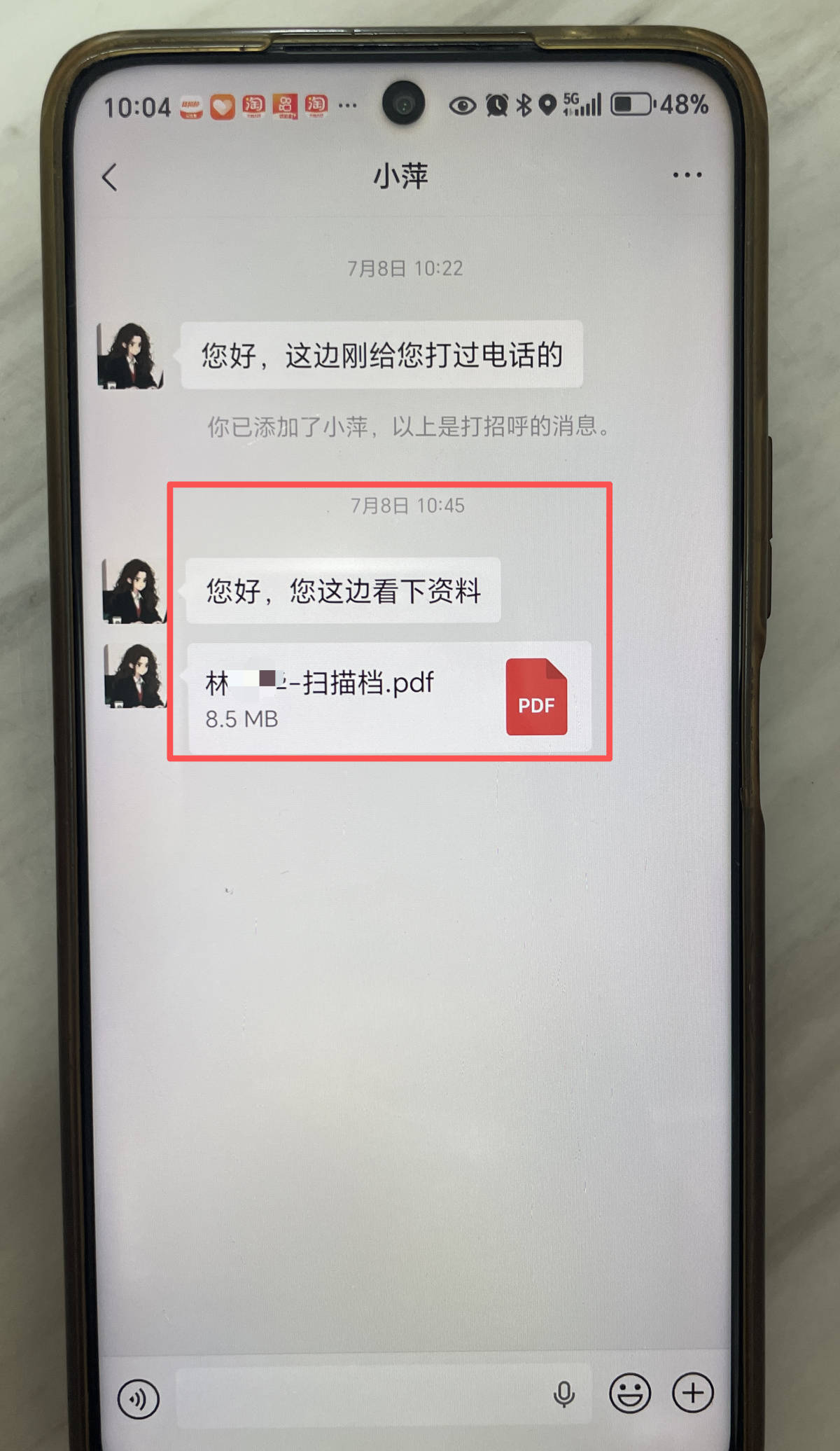 文章配图-1