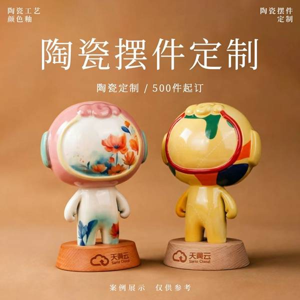 江西智能自动化陶瓷生产线陶瓷厂家发展现状
