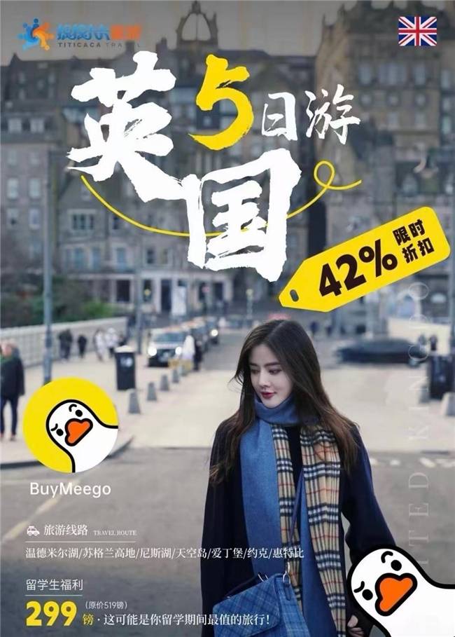 文章配图-12