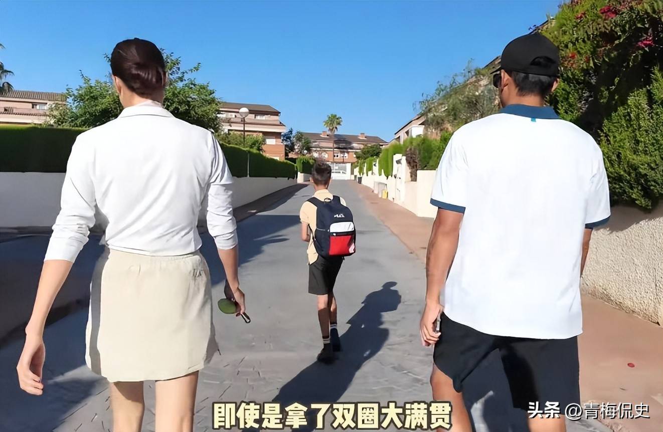 文章配图-1