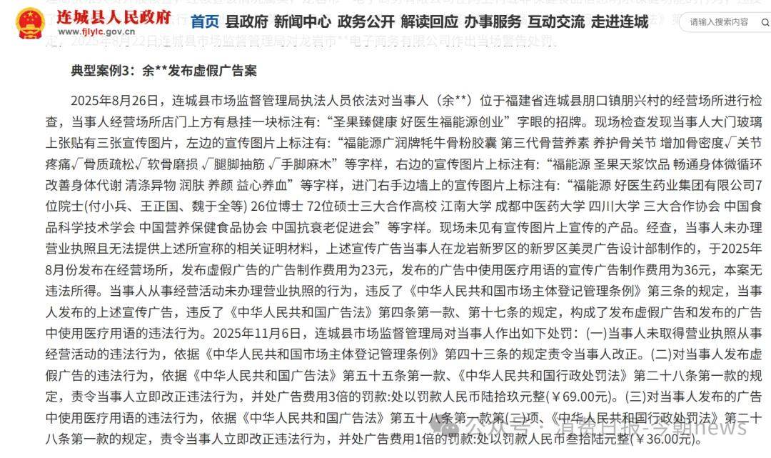 文章配图-4