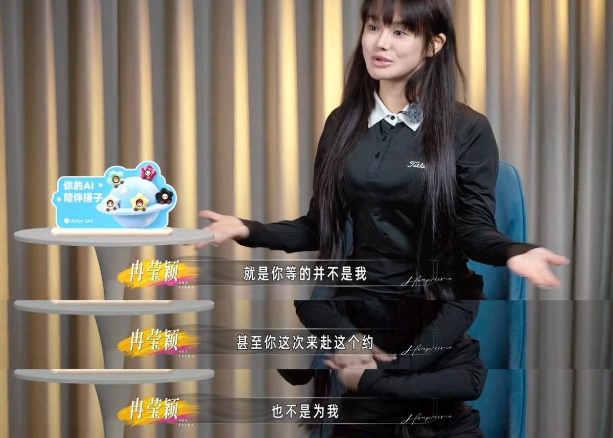 文章配图-2
