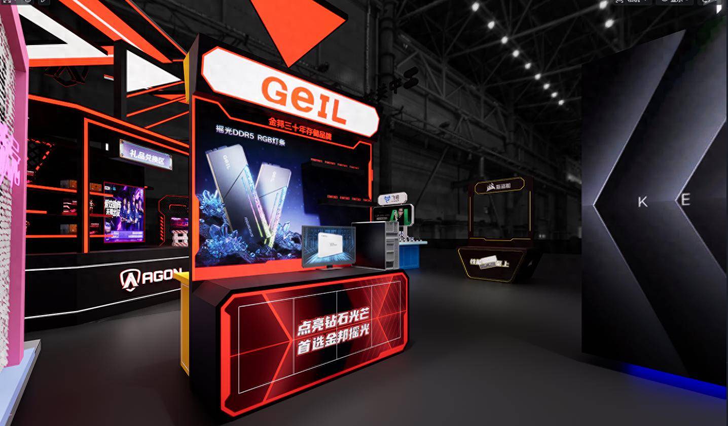 钻石美学遇上PCIe5.0极速，金邦ChinaJoy展台亮点抢先看