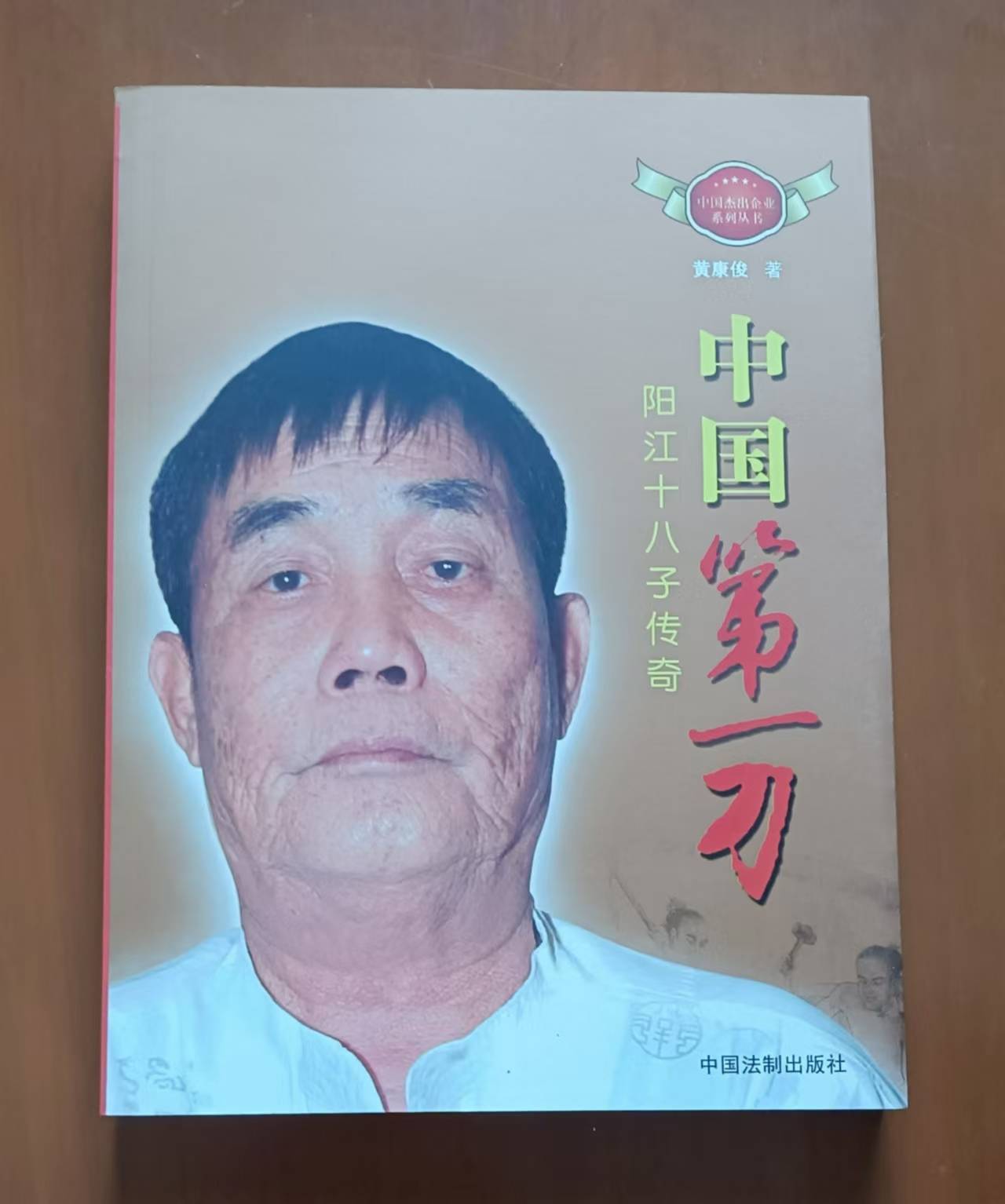 文章配图-2