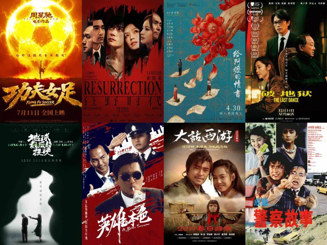 这届影评人又和观众“干”起来了？