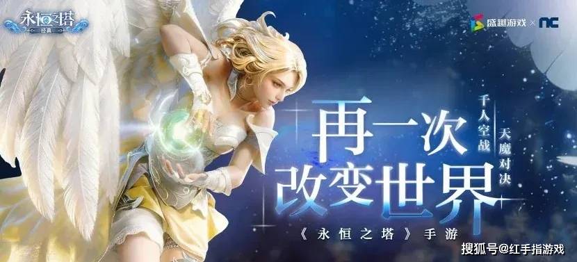 26年7月游戏版号过审！193款国产+4款进口游戏名单，值得期待的新游重点分享