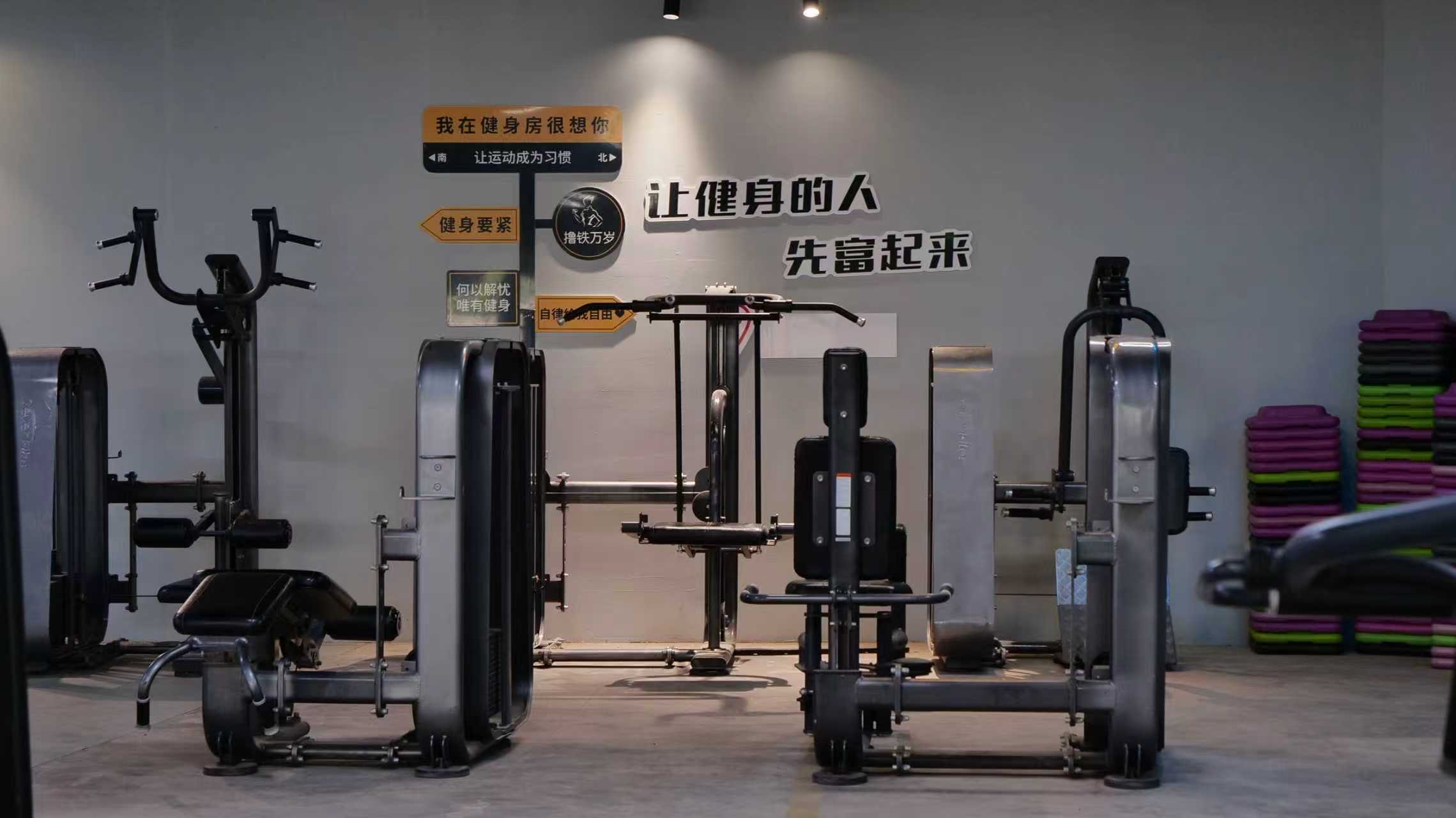 从自律焦虑到生活重启：一位普通白领的28天封闭减脂心路历程