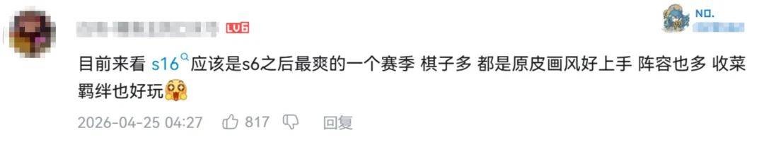 文章配图-2