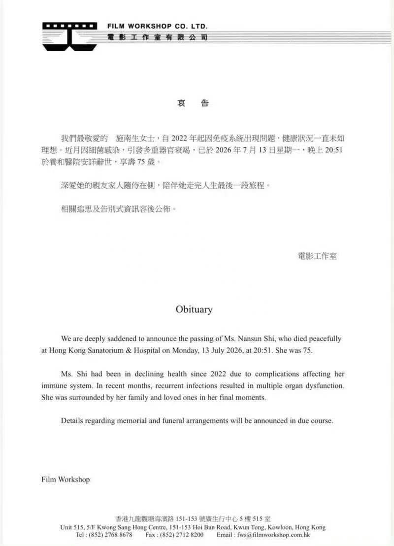4c86fb42ead176156ecc2ac69b3c62b.jpg