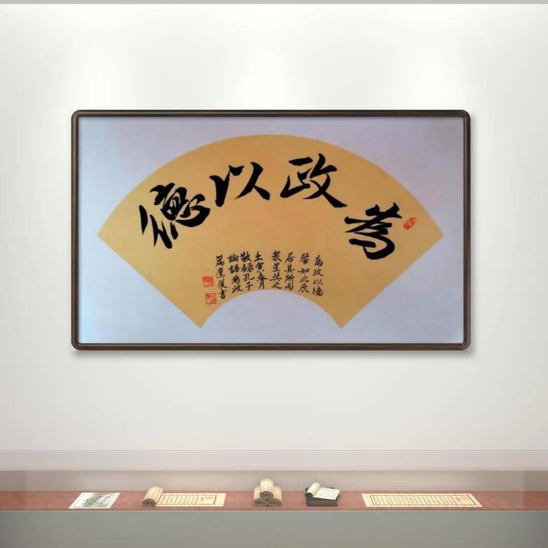 文章配图-3