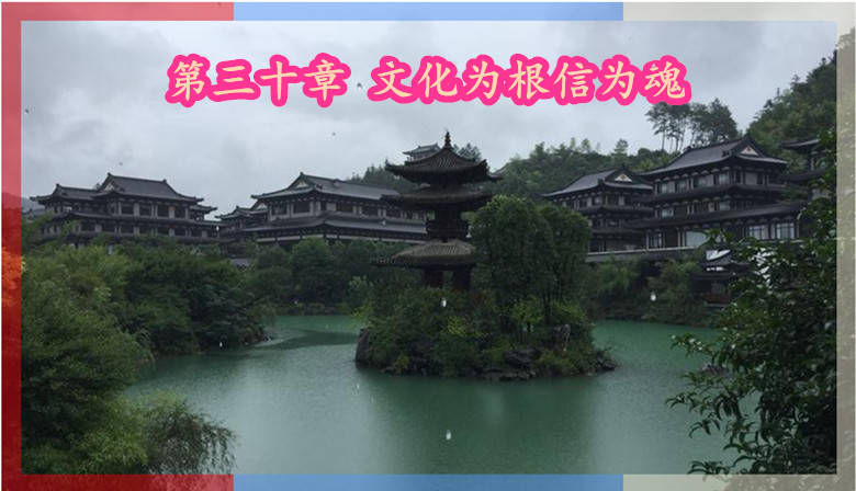 文章配图-2