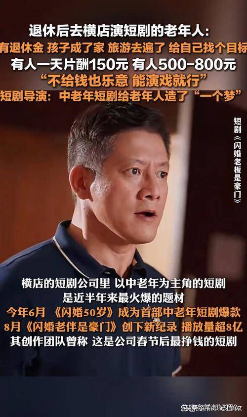 文章配图-2