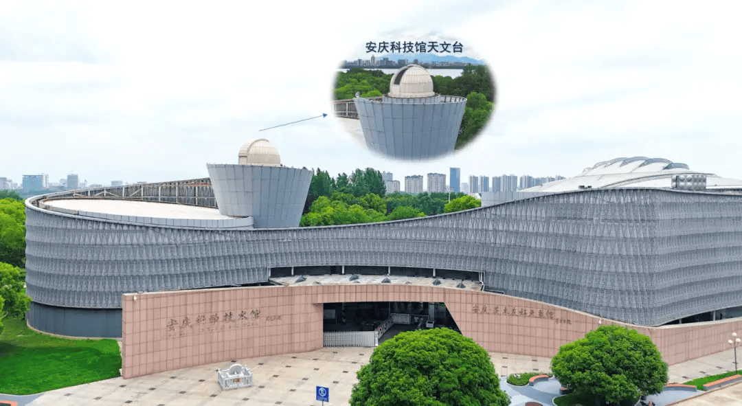 县域城区补齐科普短板!打造天文综合体,全面提升城市科技软实力 -江苏斯凯辉 文章配图-1