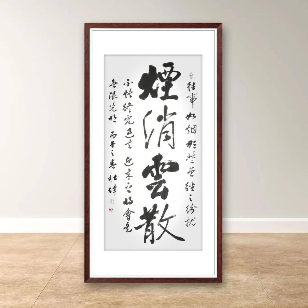 文章配图-5