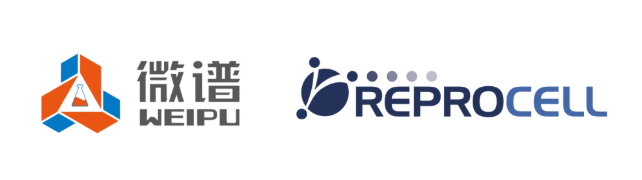 微谱生物科技携手 REPROCELL,为中国创新细胞疗法出海打造“合规溯源”一站式解决方案(图1) 微谱生物科技携手 REPROCELL,为中国创新细胞疗法出海打造“合规溯源”一站式解决方案(图1)