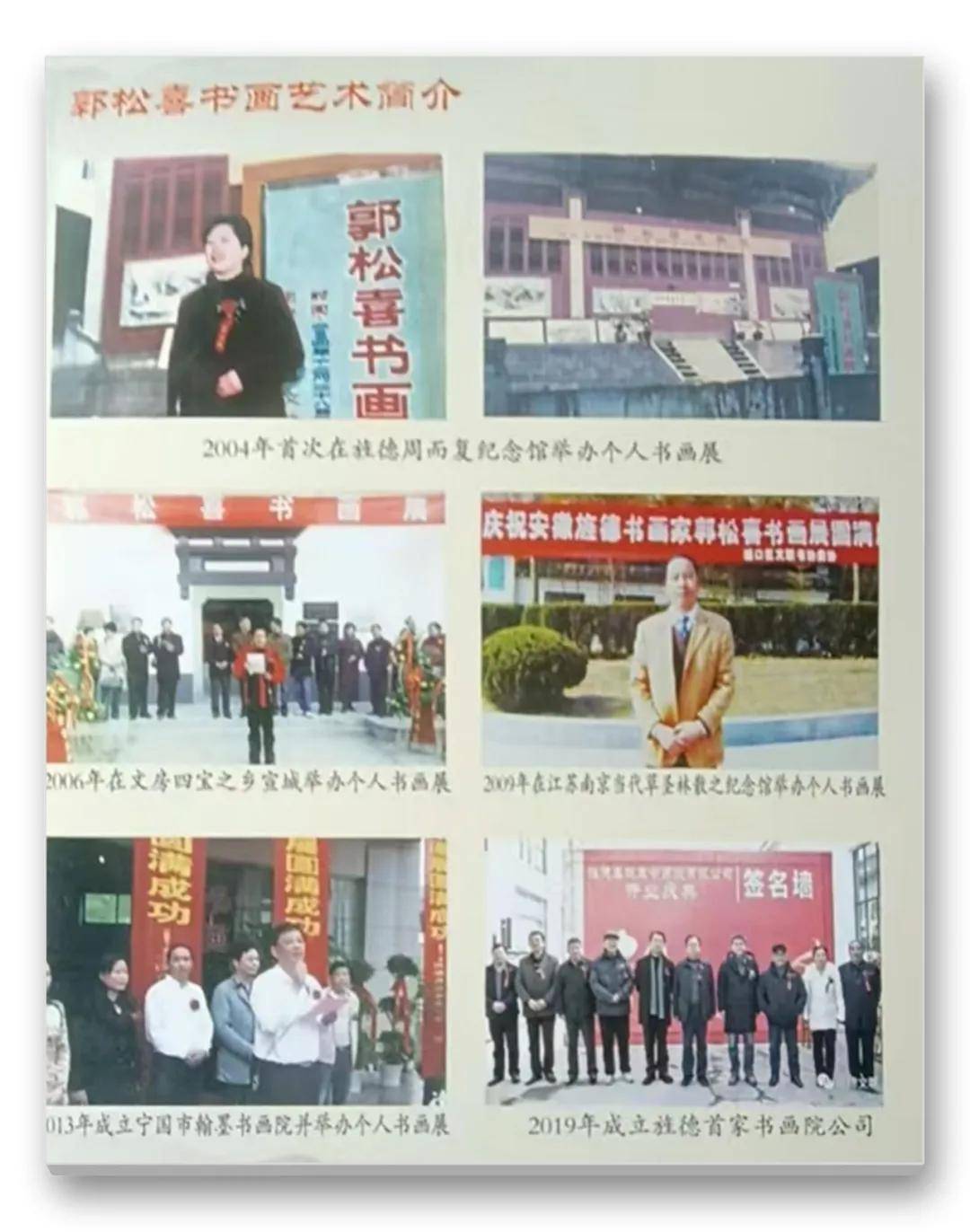 文章配图-21