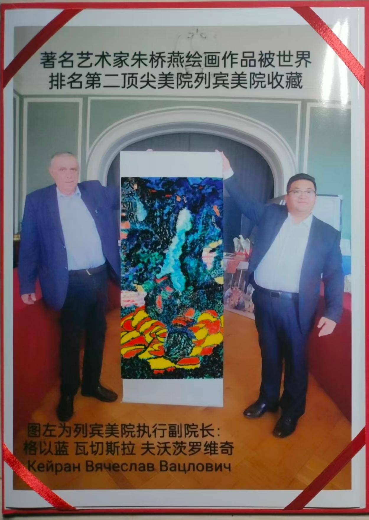 文章配图-1