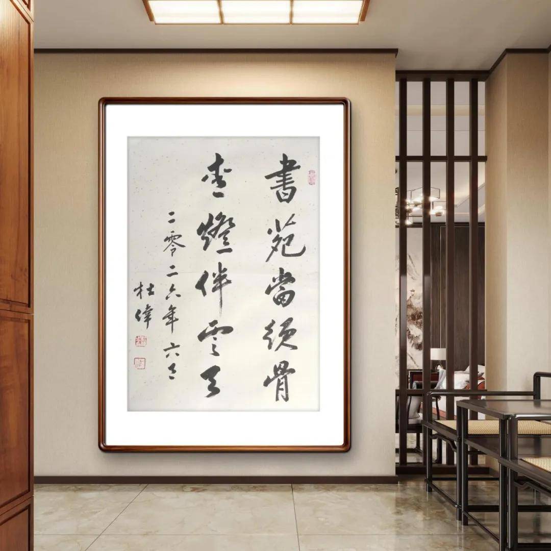 文章配图-3