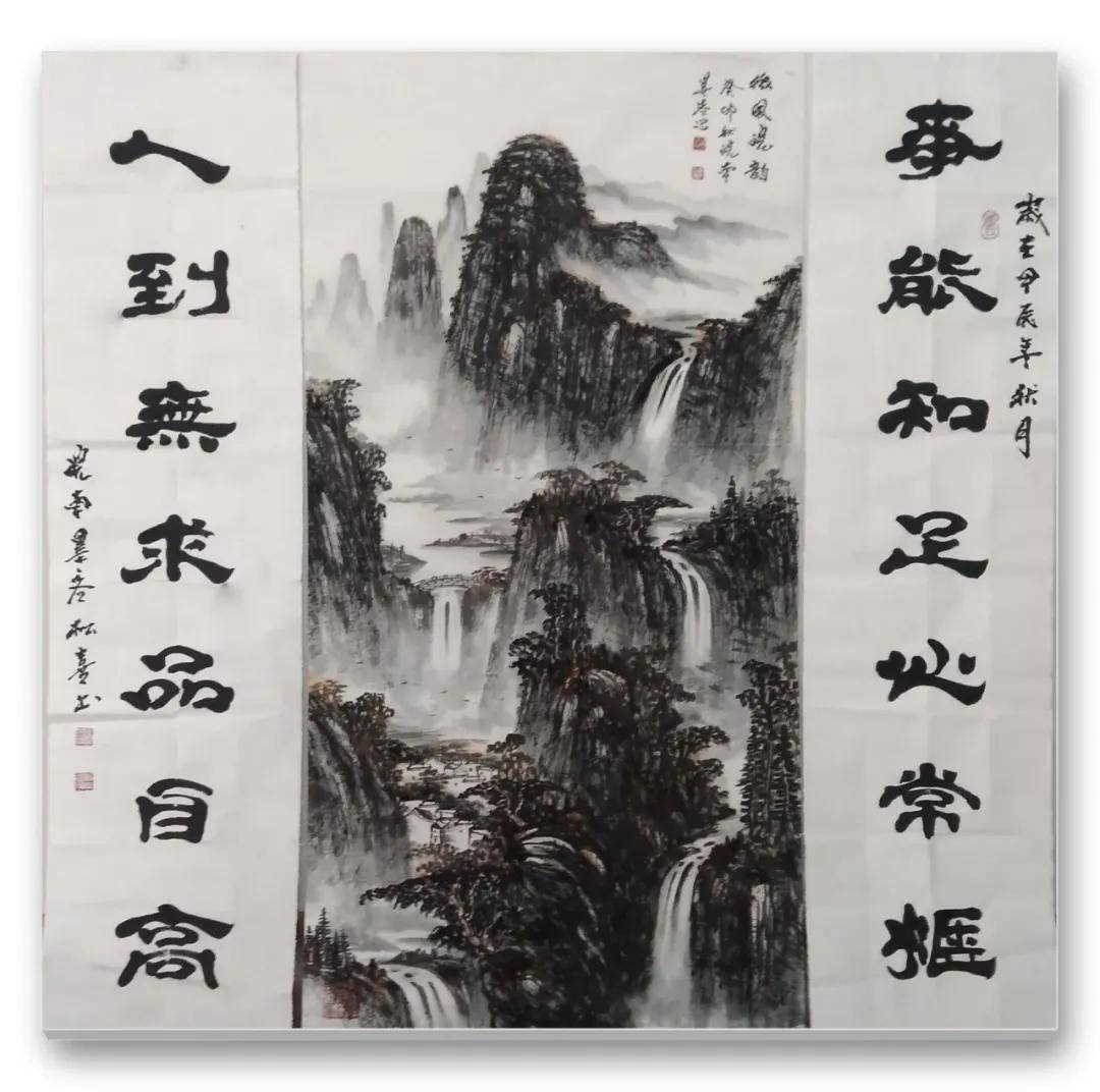 文章配图-15
