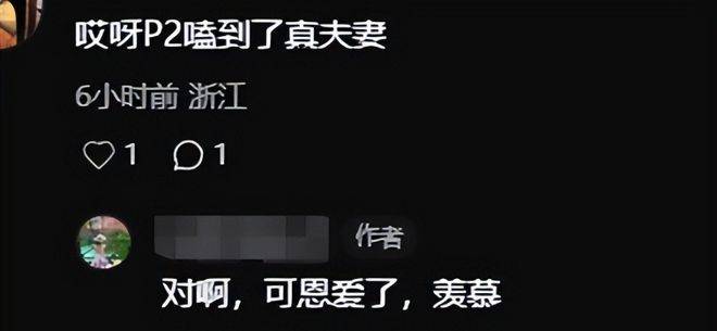 文章配图-2