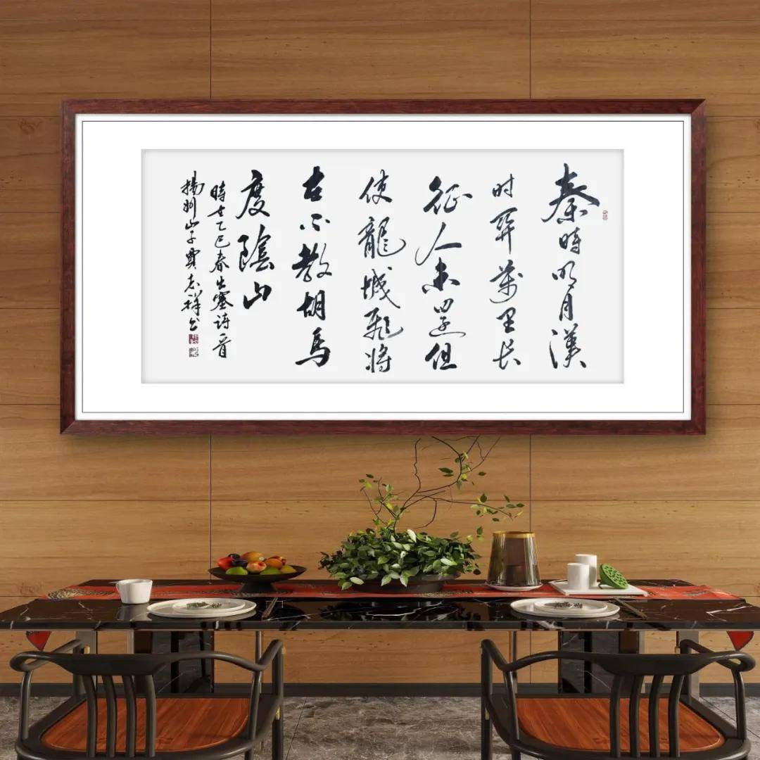 文章配图-3