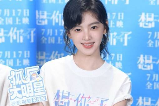 狐厂大明星｜章若楠金靖爆料闺蜜相处日常，私下甜言蜜语互夸不停