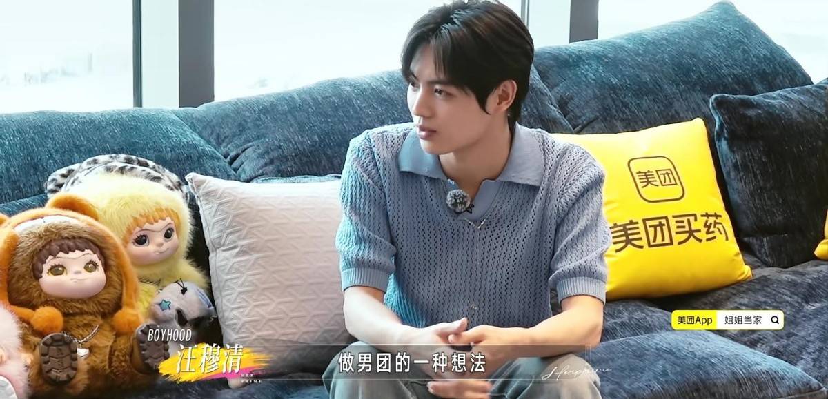 文章配图-2