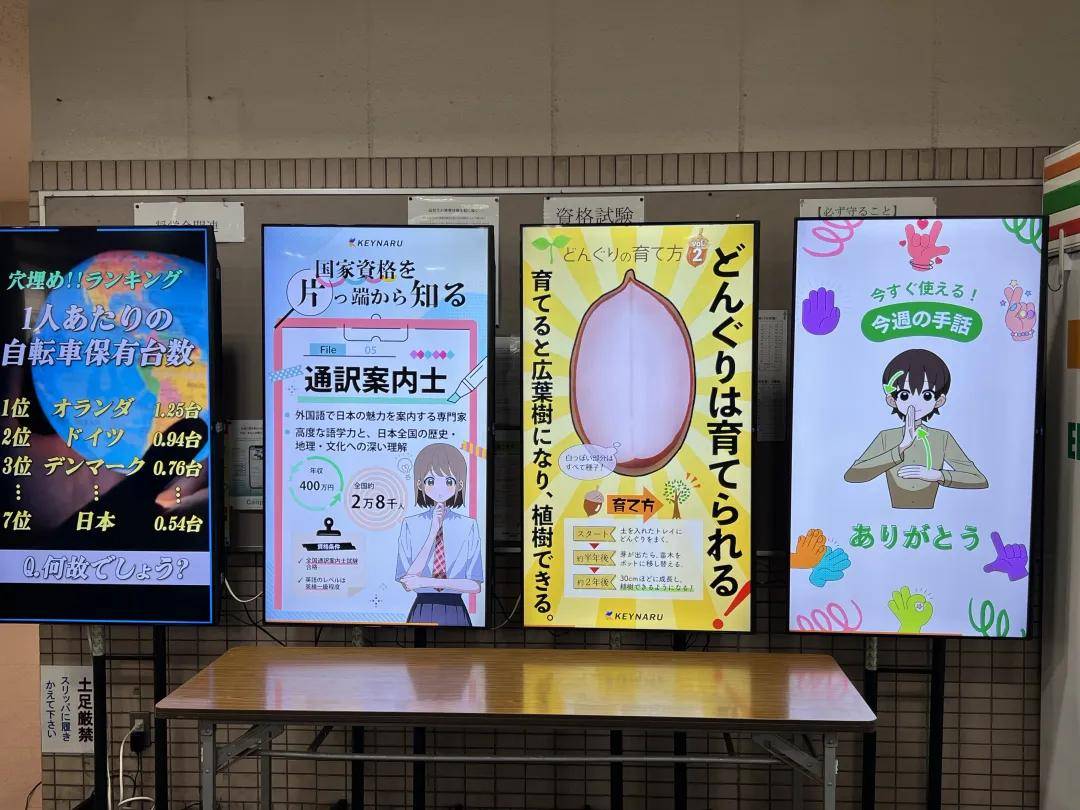 请输入图片描述