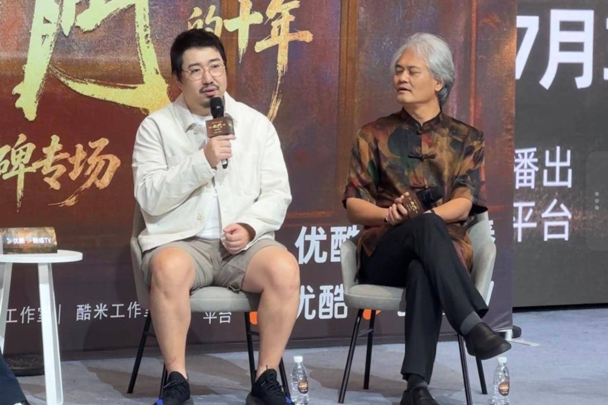 南派三叔辟谣插手剧组拍摄 爆料《九门》剧本经过反复修改封面图