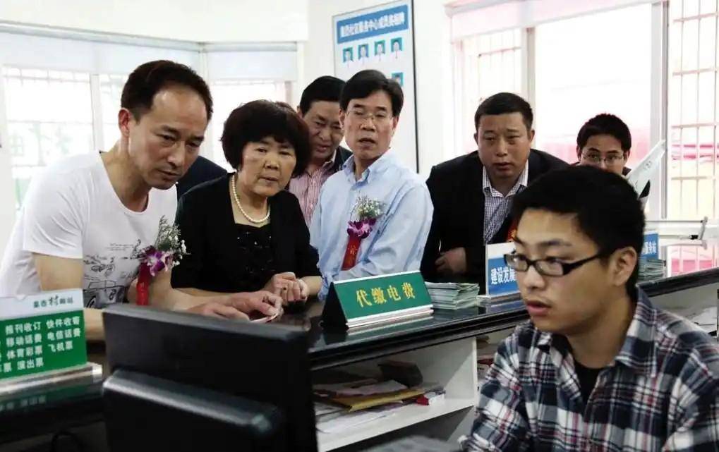电费客服电话是多少 电费客服电话是多少