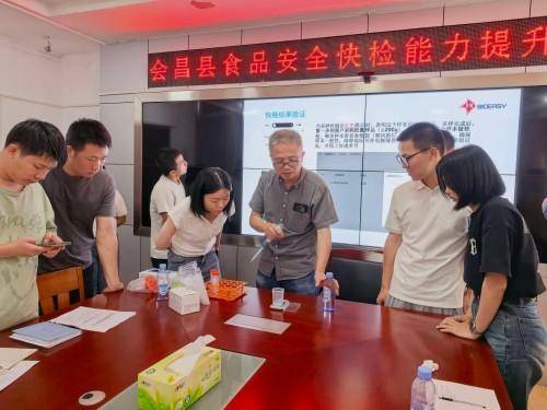 会昌县开展食品快检培训暨“你送我检”便民服务活动(图2) 会昌县开展食品快检培训暨“你送我检”便民服务活动(图2)